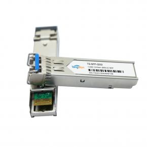 1.25G 1310nm 2M LC SFP الوحدة النمطية