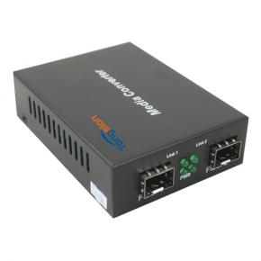 SFP Single-Mode to Multi-Mode Fiber Internet Media Converter